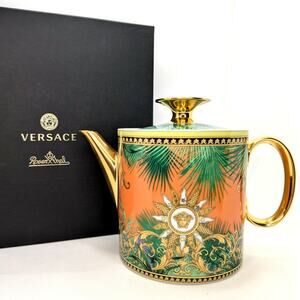 NWT Versace Rosenthal Jungle Animalier Teapot with Box! Excellent condition!